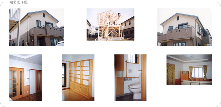 株式会社マルト住建　／愛知県名古屋市中川区の建築会社 設計,施工,リフォーム,増改築,新築